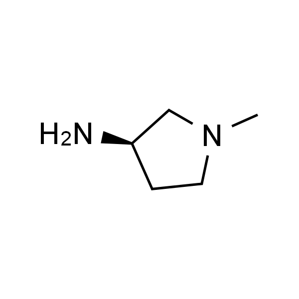 (R)-1-甲基吡咯烷-3-胺