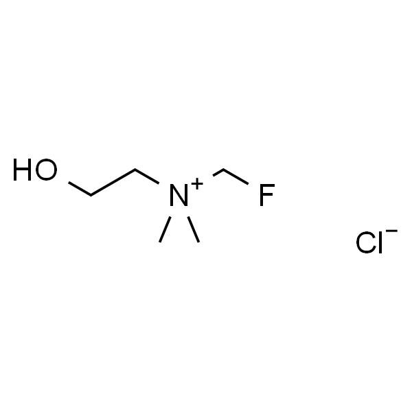 N-(氟甲基)-2-羟基-N,N-二甲基乙铵氯化物