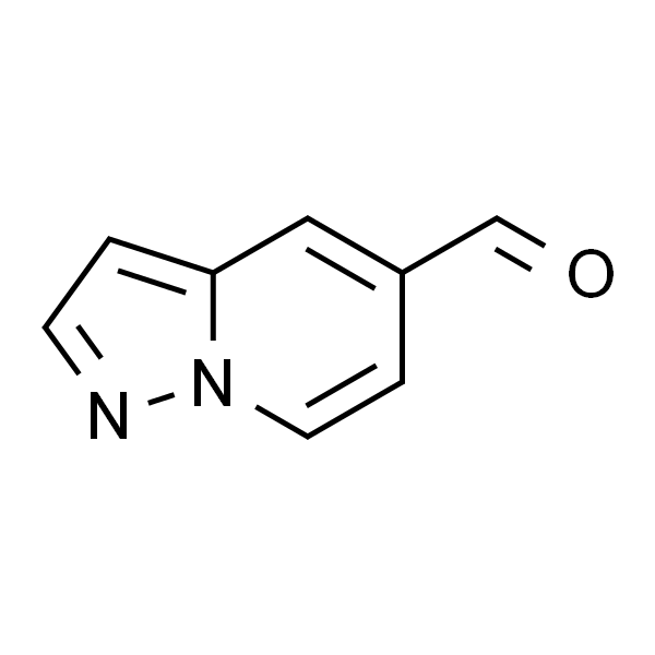吡唑并[1,5-A]吡啶-5-羧醛