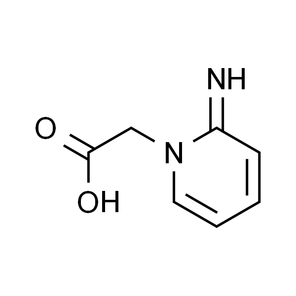 2-(2-氨基吡啶-1-鎓-1-基)乙酸乙酯