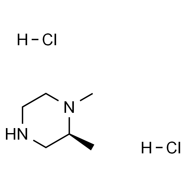 (S)-1,2-二甲基哌嗪二盐酸盐