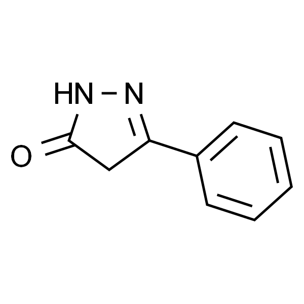 3-苯基-2-吡唑啉-5-酮