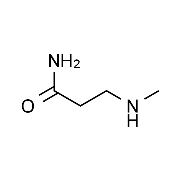 3-(甲氨基)丙酰胺