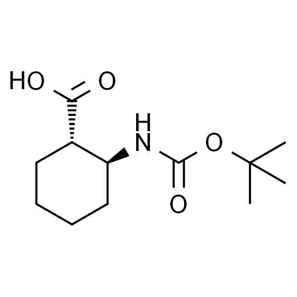 (1S,2S)-2-((叔丁氧羰基)氨基)环己烷-1-羧酸