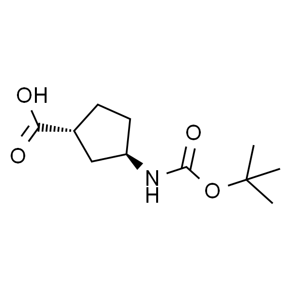 (1r,3r)-N-boc-1-氨基环戊烷-3-甲酸