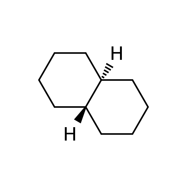 十氢化萘顺反异构画法图片