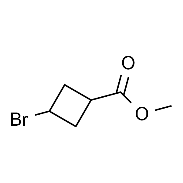 3-溴环丁烷-1-羧酸甲酯