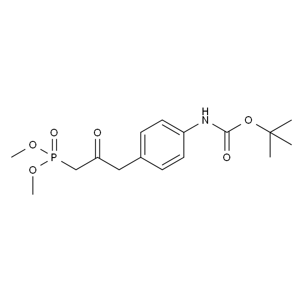 叔丁基(4-(3-(二甲氧基磷酰基)-2-氧代丙基)苯基氨基甲酸酯