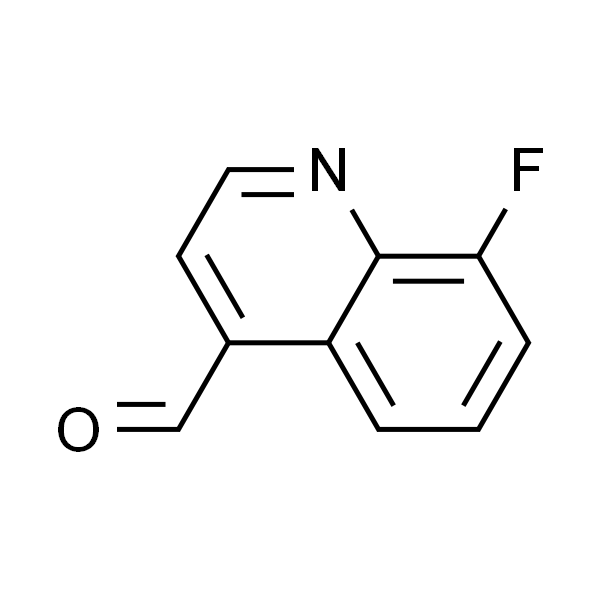 8-氟喹啉-4-醛