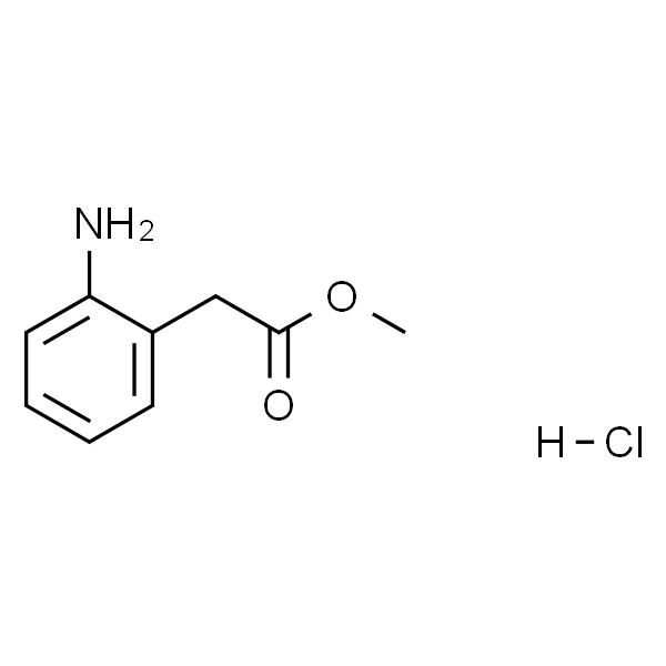 2-(2-氨基苯基)乙酸甲酯盐酸盐