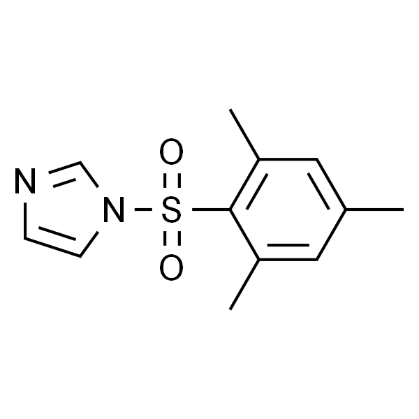 1-(2-均三甲苯磺酰基)咪唑