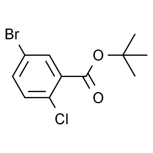 5-溴-2-氯苯甲酸叔丁酯