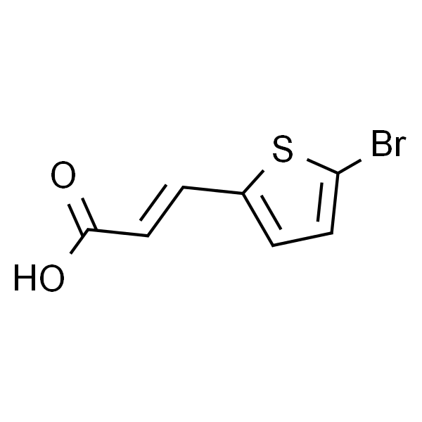 (E)-3-(5-溴噻吩-2-基)丙烯酸
