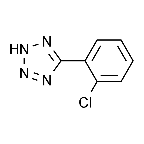 5-(2-氯苯)-1H-四唑