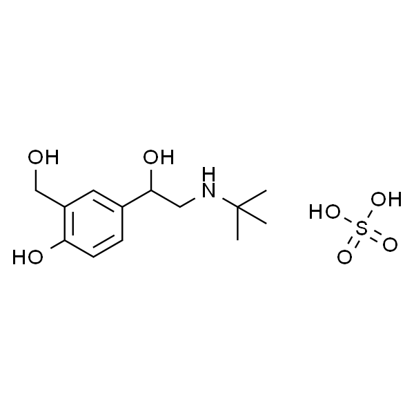 沙丁胺醇硫酸盐