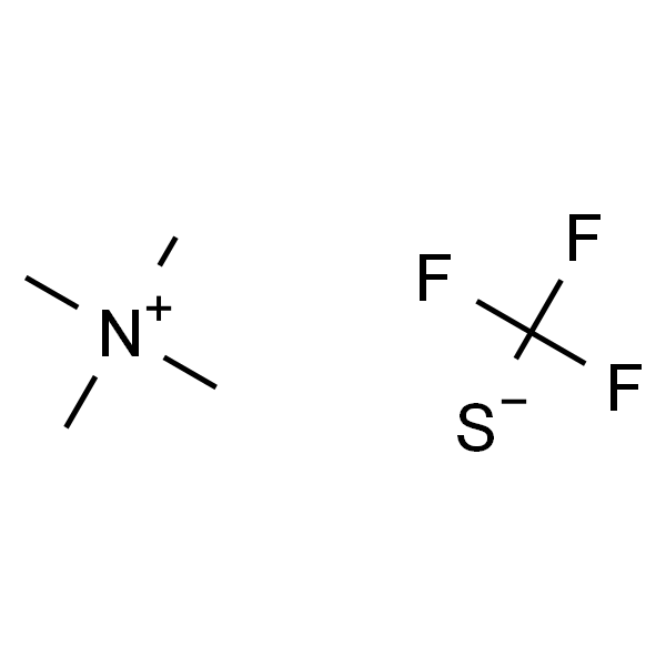四甲基三氟甲硫醇铵