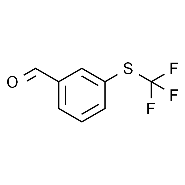 3-(三氟甲硫基)苯甲醛