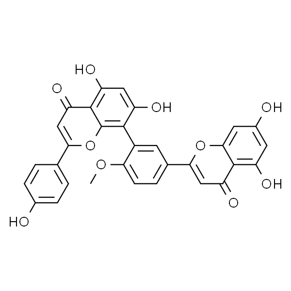 白果双黄酮