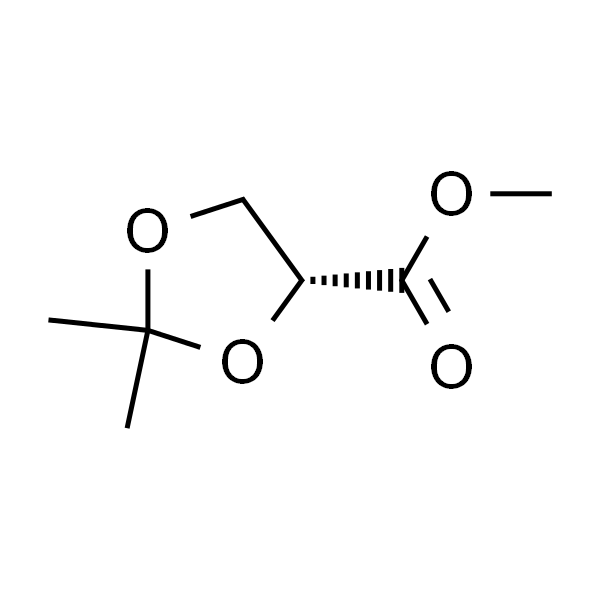 (R)-2,2-二甲基-1,3-二氧戊环-4-羧酸甲酯