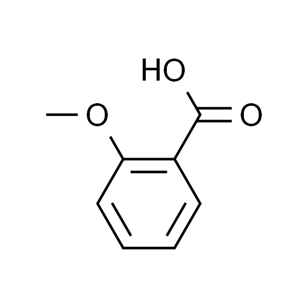 2-甲氧基苯甲酸
