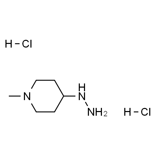 4-肼基-1-甲基哌啶二盐酸盐