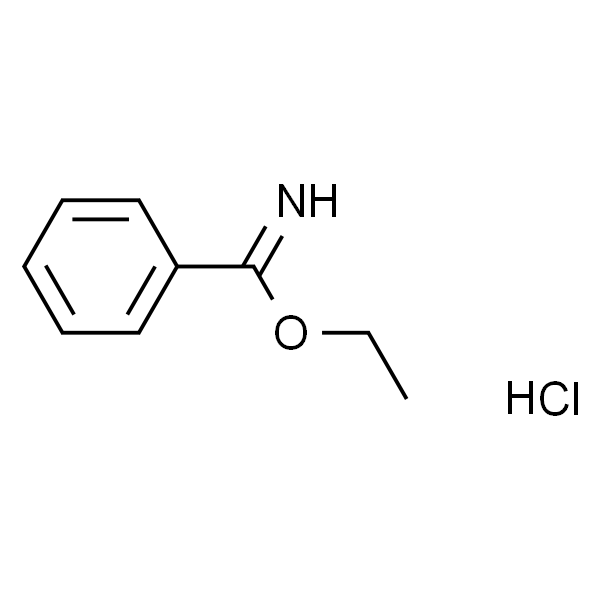 苯甲亚胺酸乙酯盐酸盐