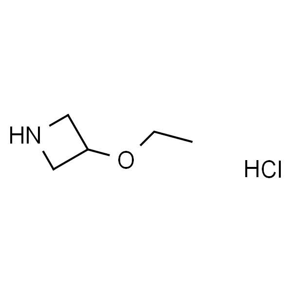3-乙氧基氮杂环丁烷盐酸盐