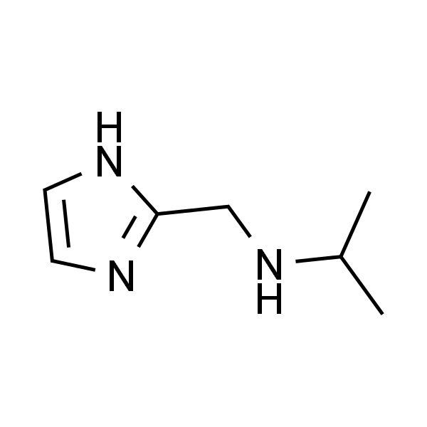 N-((1H-咪唑-2-基)甲基)丙烷-2-胺