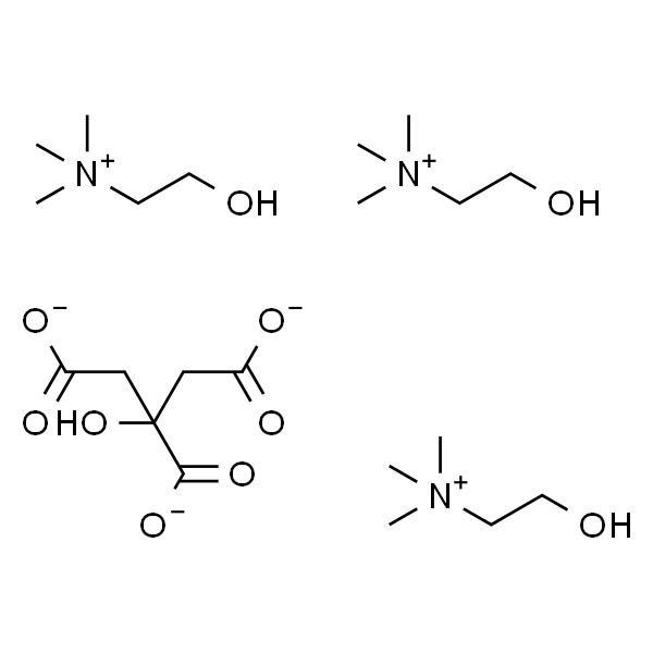 柠檬酸三胆碱酯