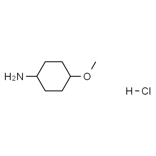 4-甲氧基环己胺盐酸盐