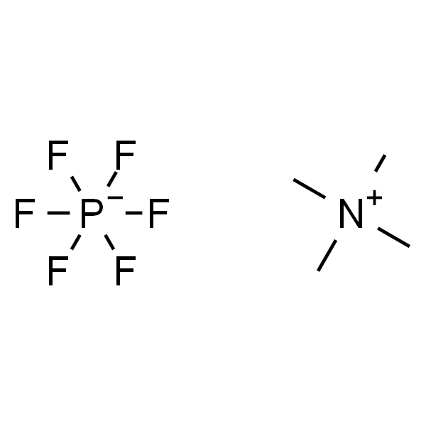 六氟磷酸四甲基铵
