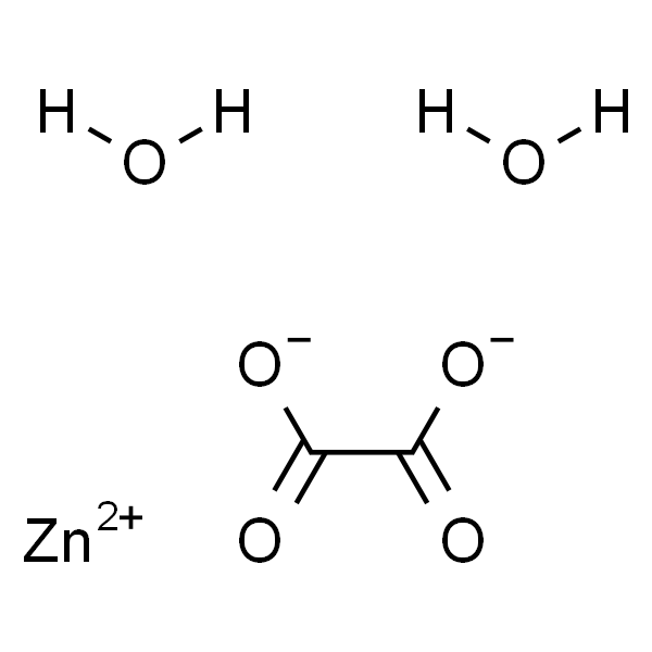 草酸锌二水合物
