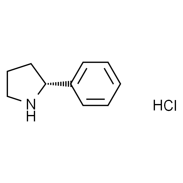 (R)-2-苯基吡咯烷盐酸盐