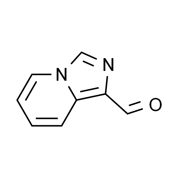 咪唑并[1,5-A]吡啶-1-甲醛
