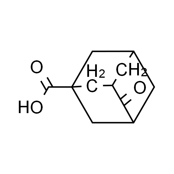 2-金刚烷酮-5-甲酸