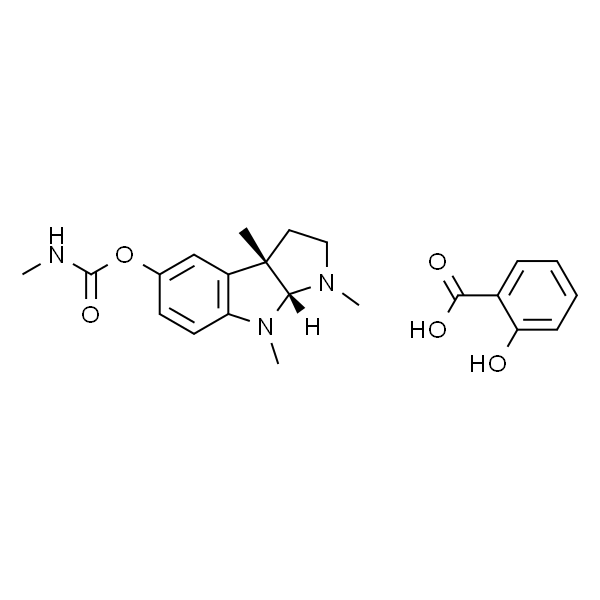 水杨酸毒扁豆碱