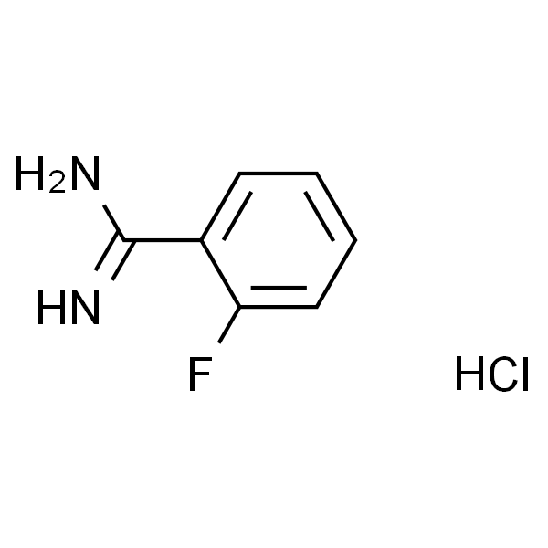 2-氟苄脒盐酸盐