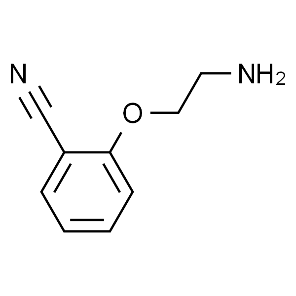 2-(2-氨基乙氧基)苯腈