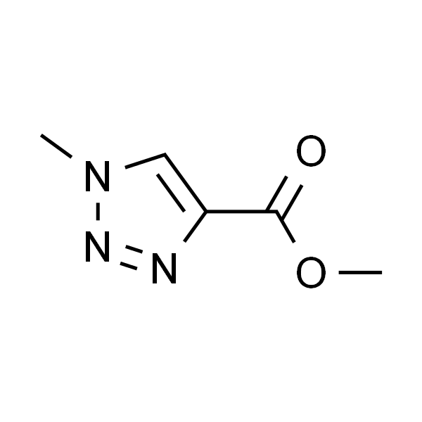 1-甲基-1,2,3-三氮唑-4-甲酸甲酯