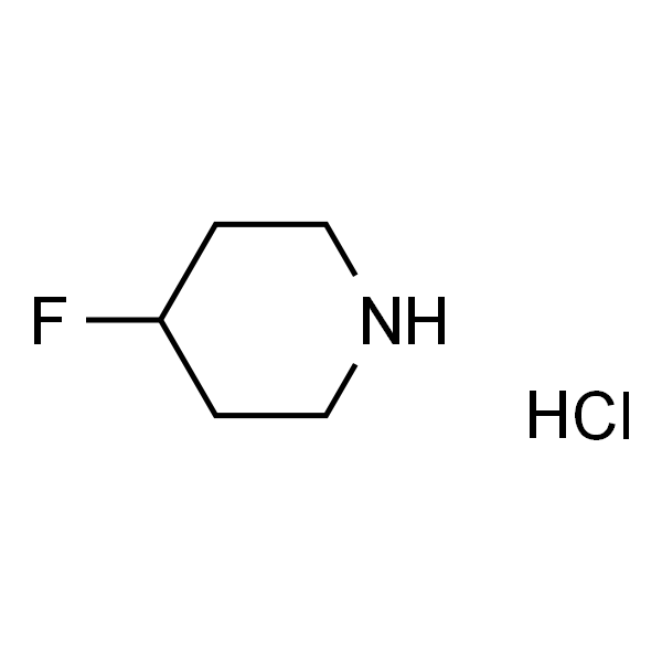 4-氟哌啶盐酸盐