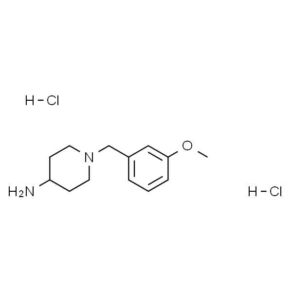 1-(3-甲氧基苄基)哌啶-4-胺二盐酸盐