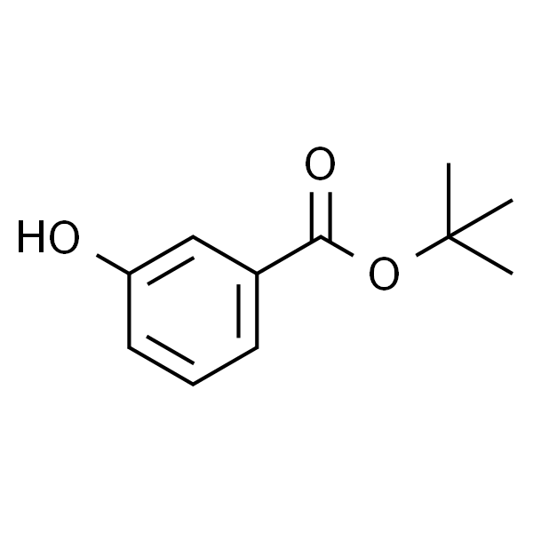 3-羟基苯甲酸叔丁酯