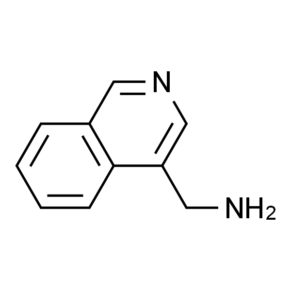 异喹啉-4-甲胺