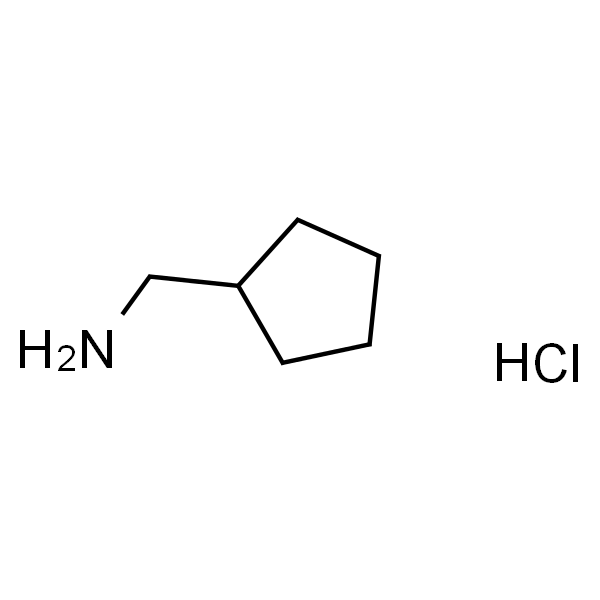 环戊基甲胺 盐酸盐