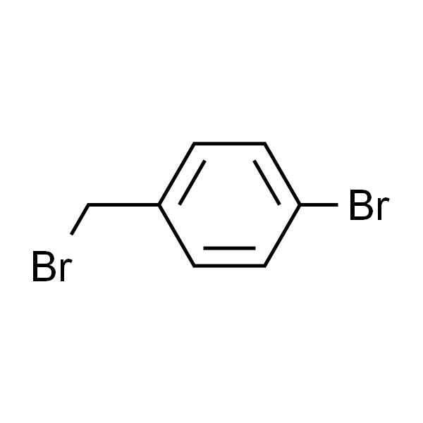 苄溴淬灭图片