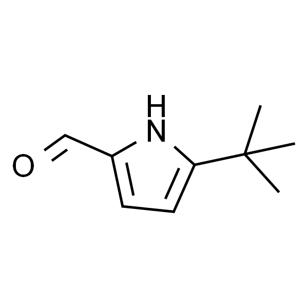 5-叔丁基吡咯-2-醛