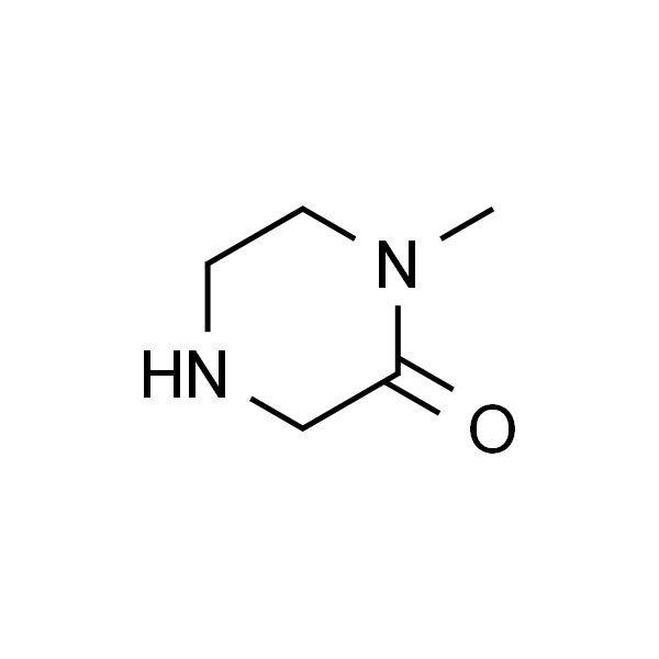 1-甲基哌嗪-2-酮