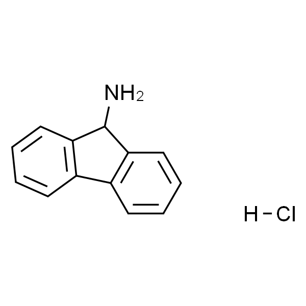 9-氨基芴.盐酸盐