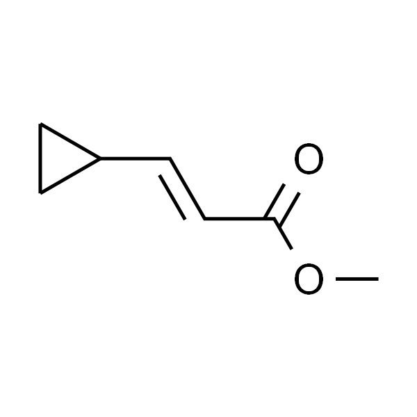 (E)-3-环丙基丙烯酸甲酯