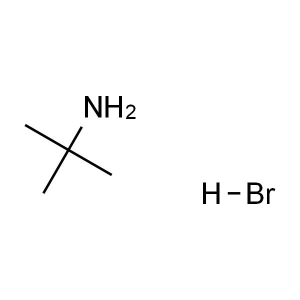 叔丁基胺氢溴酸盐